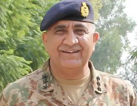 Qamar Javed Bajwa