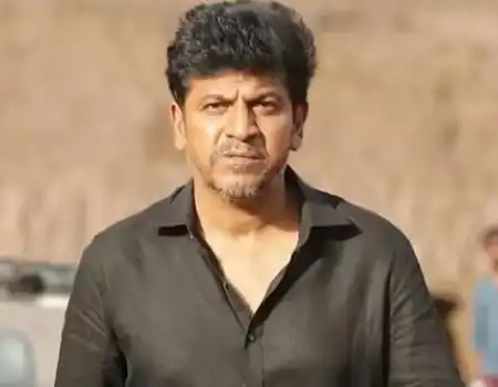 Shiva Rajkumar